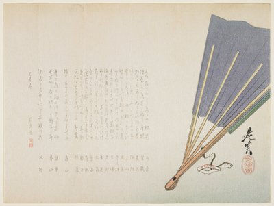 (Éventail), 1859 - Shibata Zeshin